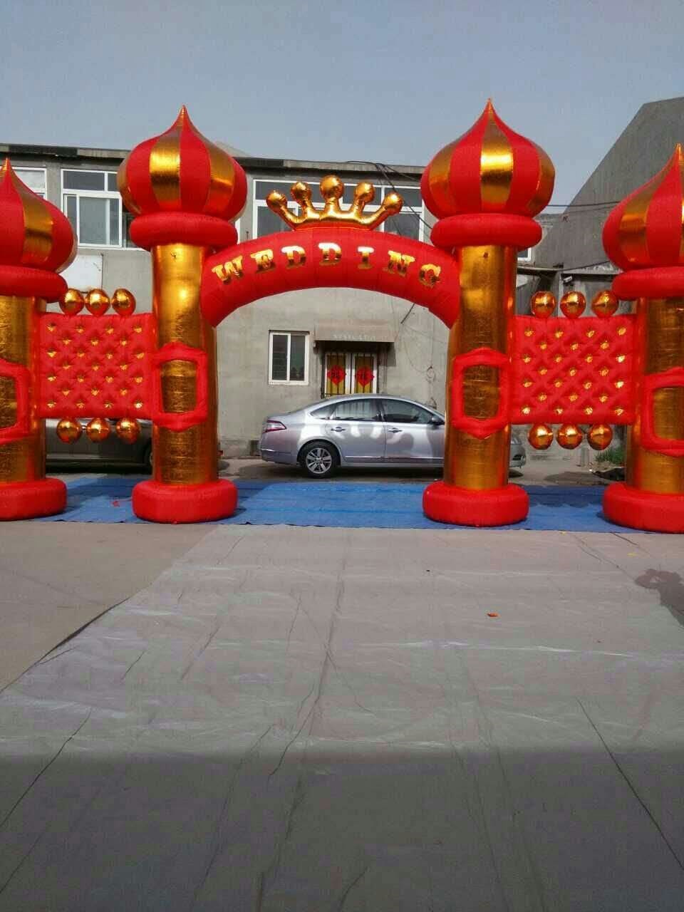 盘县结婚庆典拱门